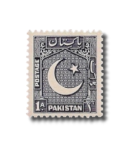 1948 PK27 Country Motifs Crescent and Star