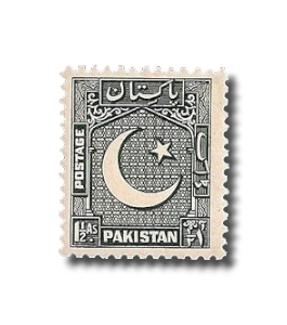1948 PK28 Country Motifs Crescent and Star