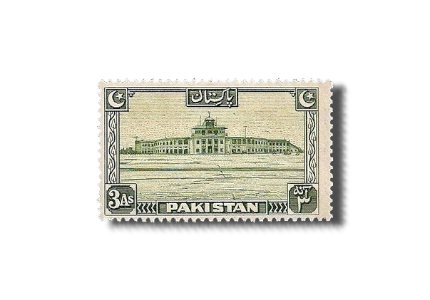 1948 PK31 Country Motifs Karachi Airport