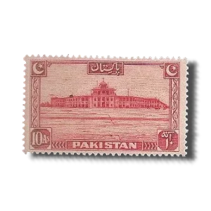 1948 PK36 Country Motifs Karachi Airport
