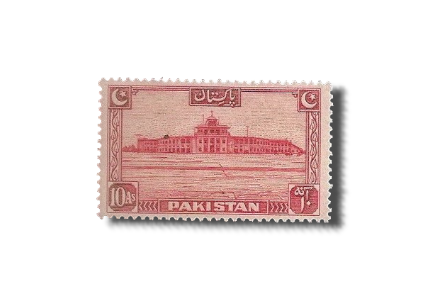 1948 PK36 Country Motifs Karachi Airport