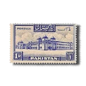 1948 PK38 Country Motifs Salimullah Hostel Dacca