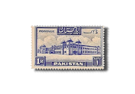 1948 PK38 Country Motifs Salimullah Hostel Dacca