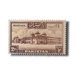 1948 PK39 Country Motifs Salimullah Hostel Dacca