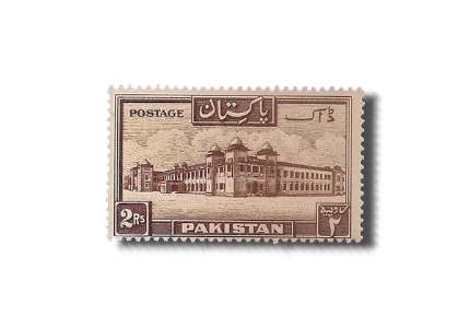 1948 PK39 Country Motifs Salimullah Hostel Dacca