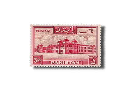 1948 PK40 Country Motifs Salimullah Hostel Dacca