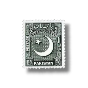 1949 PK45 New Crescent and Star NW