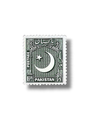 1949 PK45 New Crescent and Star NW