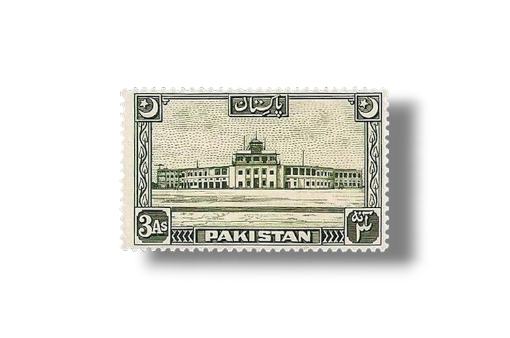 1949 PK47 New Moon Karachi Airport