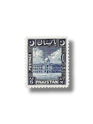 1949 PK48 New Moon Karachi Port Trust postage stamp