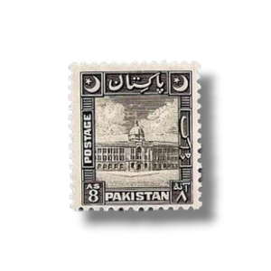 1949 PK49 New Moon Karachi Port Trust postage stamp