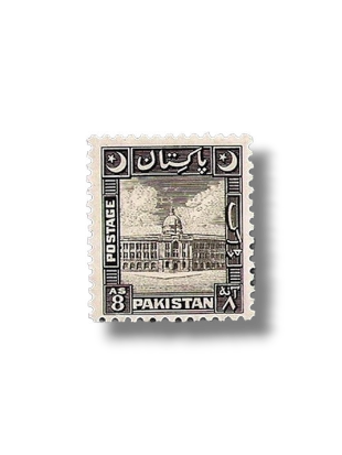 1949 PK49 New Moon Karachi Port Trust postage stamp