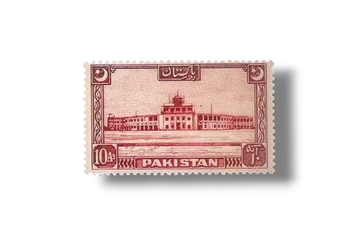 1949 PK50 New Moon Karachi Airport postage stamp