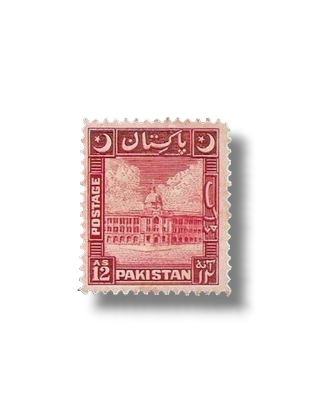 1949 PK51 New Moon Karachi Port Trust postage stamp