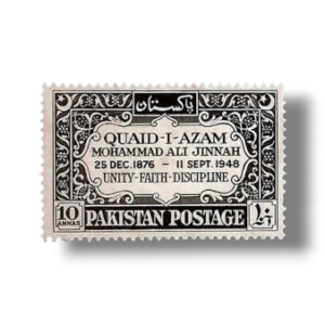 1949 PK54 1st death Anniv Quaid e Azam Mohammad Ali Jinnah