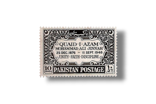 1949 PK54 1st death Anniv Quaid e Azam Mohammad Ali Jinnah