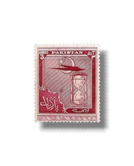 1951 PK56 4th Anniversary of Independence aircraft and hourglass