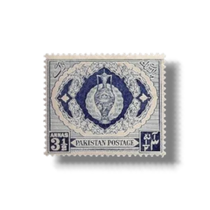 1951 PK57 4th Anniversary of Independence Jar