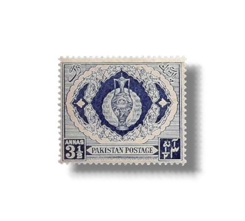 1951 PK57a 4th Anniversary of Independence Jar