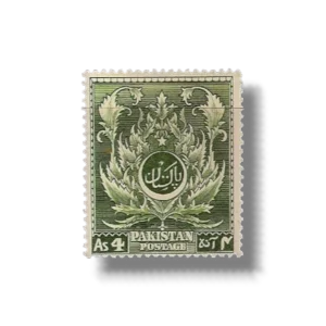 1951 PK58 4th Anniversary of Independence Akanthus ornament