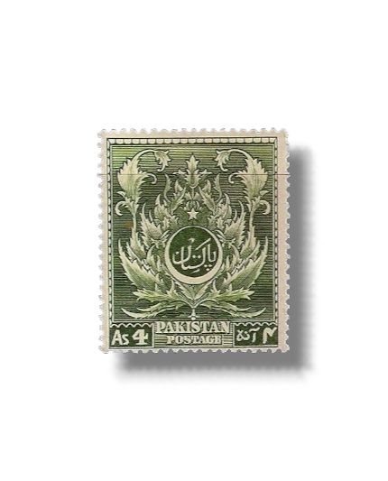 1951 PK58 4th Anniversary of Independence Akanthus ornament