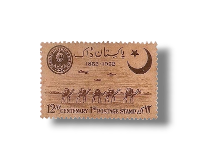 1952 PK64 century of Sindh Dawk postage stamp