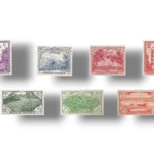 1954 PK71s 7th Anniversary of Independence full set