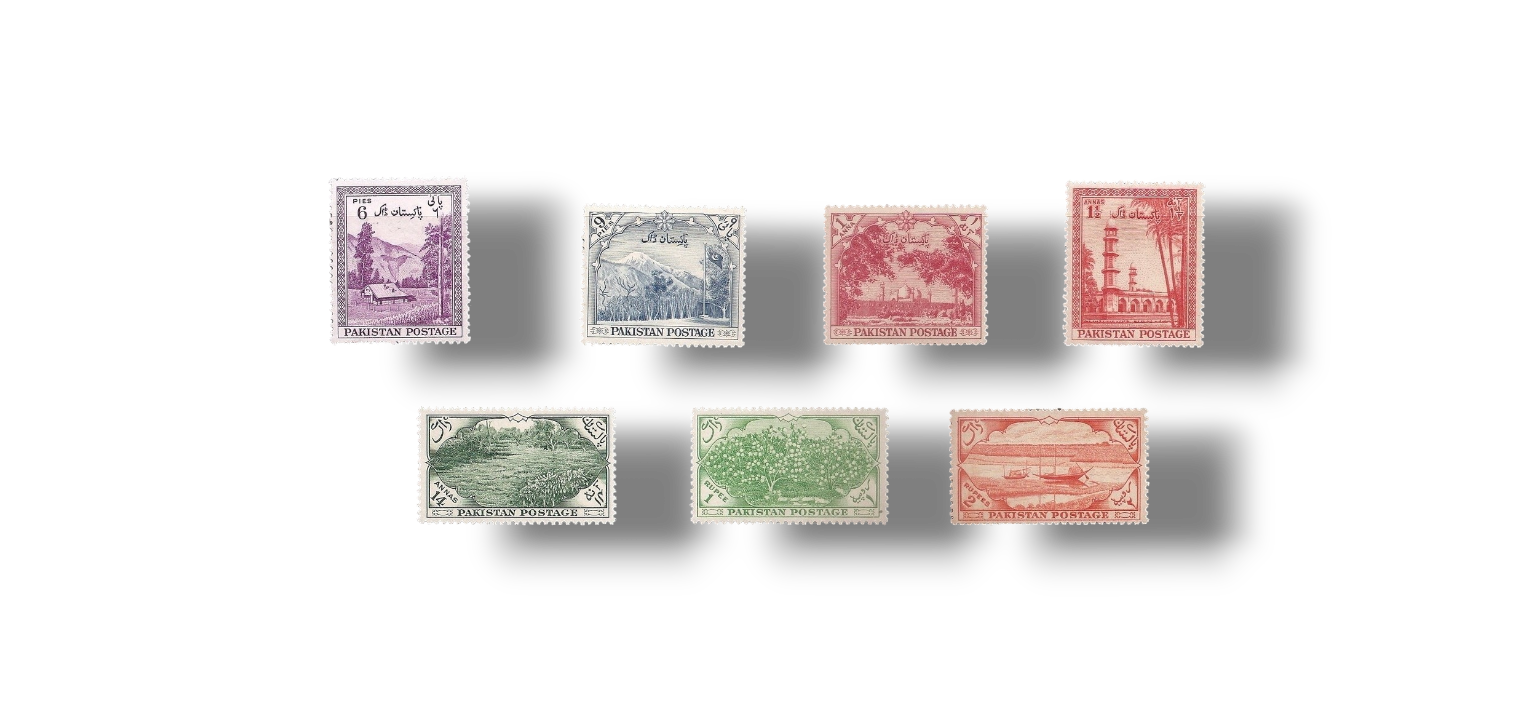 1954 PK71s 7th Anniversary of Independence full set