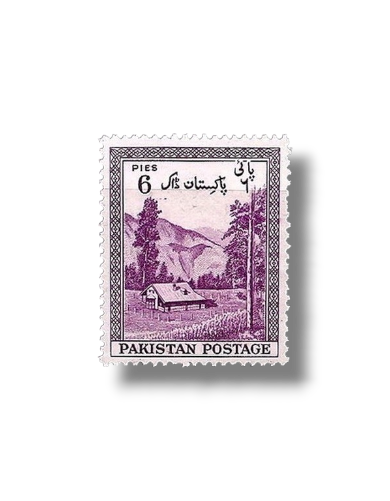 1954 PK65 7th Anniversary of Independence Kagan