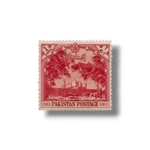 1954 PK67 7th Annivesary Independence Badshahi Masjid