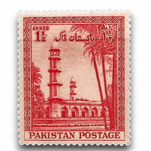 1954 PK68 7th Annivesary Independence Jehangir Mousoleum