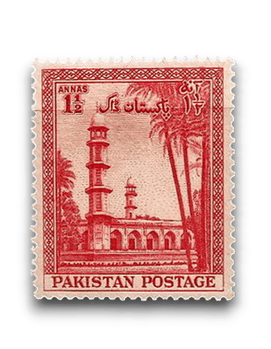 1954 PK68 7th Annivesary Independence Jehangir Mousoleum