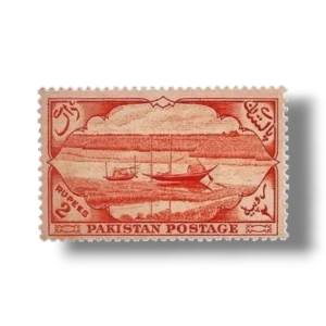 1954 PK71 7th Annivesary Independence Jute Fields and River