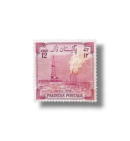 1955 PK76 8th Anniversary of Independence Sui Gas Plant