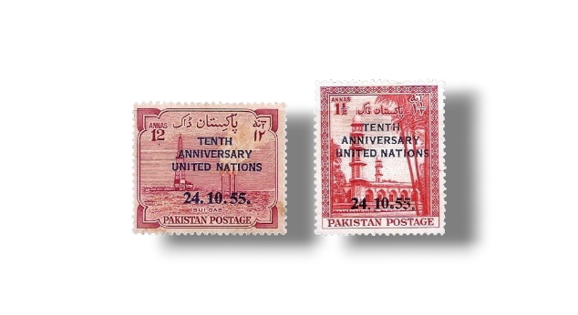 1955 PK78s 10th Anniversary of UNO Full Set