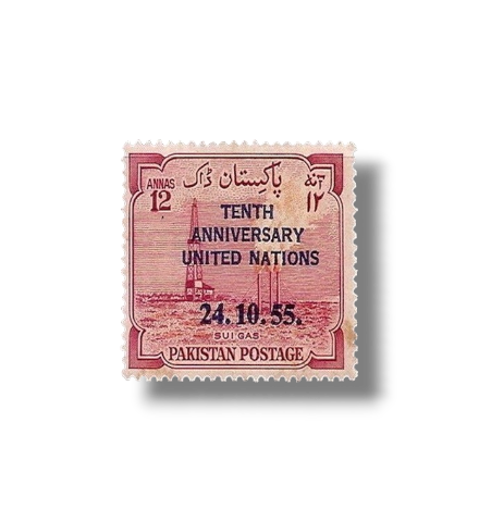 1955 PK78 10th Anniversary of UNO Main Sui Gas plant