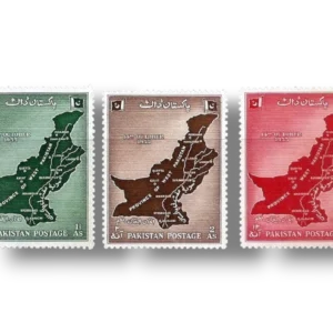 1955 PK81s Unification of West Pakistan full set