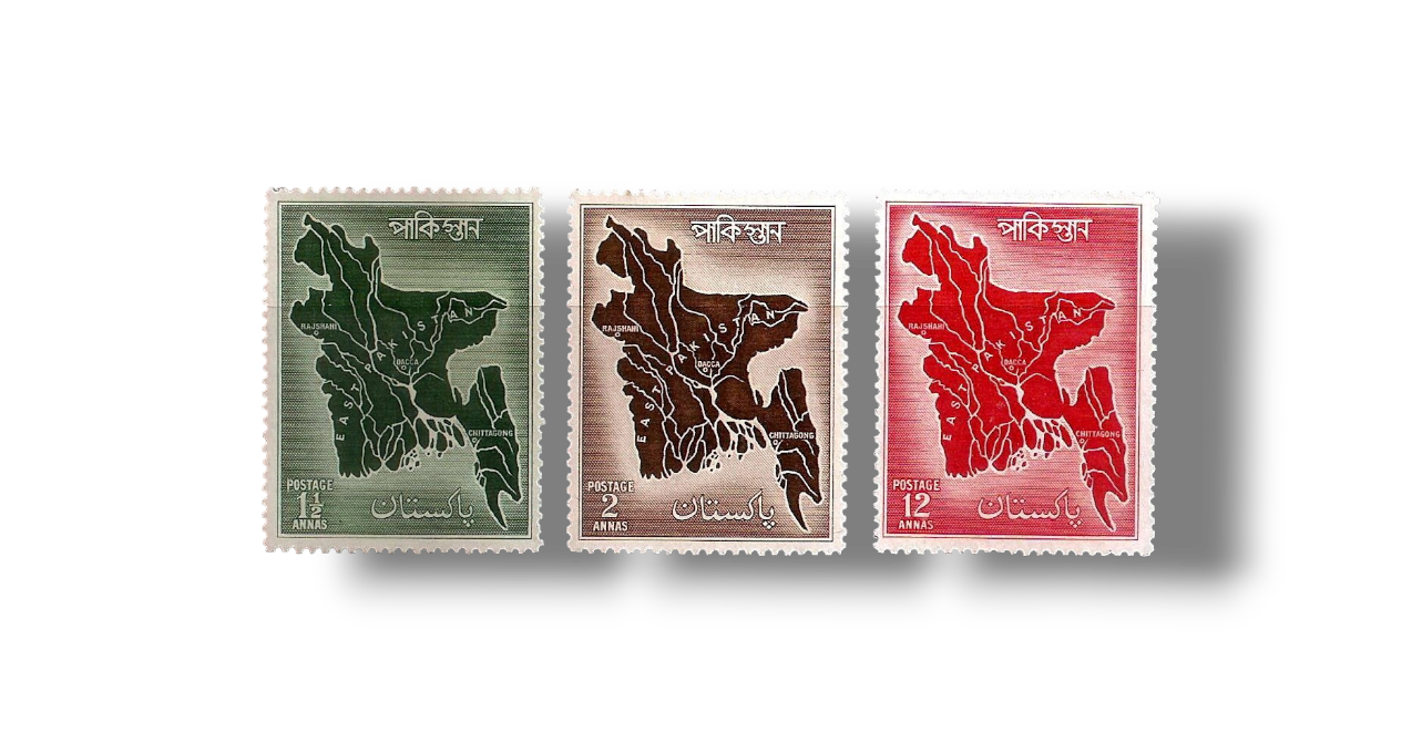 1956 PK86s Map of East Pakistan full set