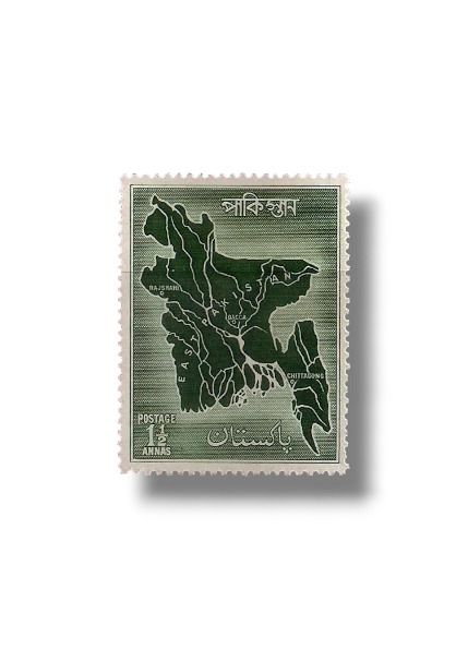 1956 PK84 Map of East Pakistan