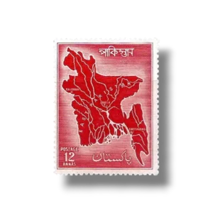 1956 PK86 Map of East Pakistan postage stamp