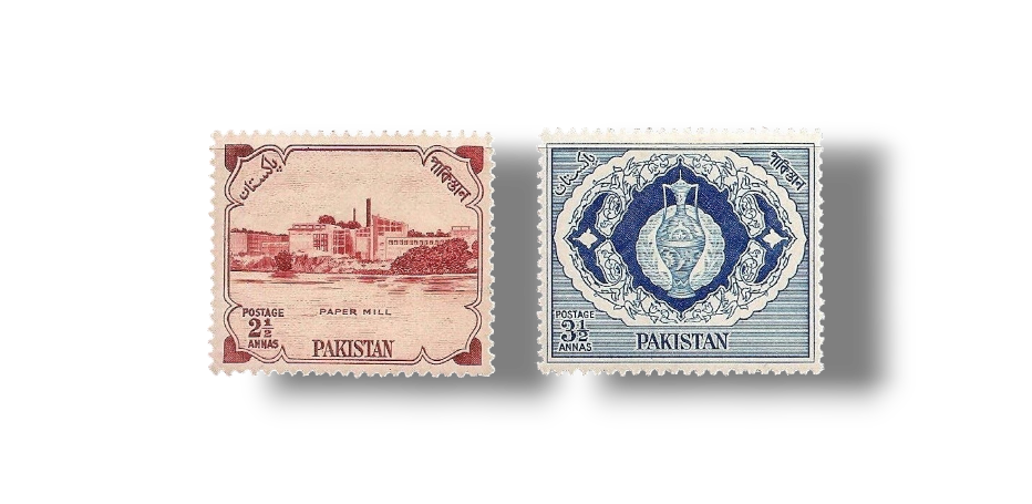 1957 PK88s 1st Anniversary of Republic Day Khanpur East Pakistan set