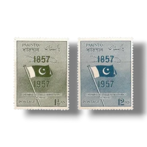 1957 PK91s Centenary of struggle for Independence Pakistan Flag Set
