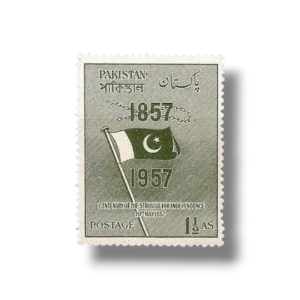 1957 PK90 Centenary of struggle for Independence postage stamp