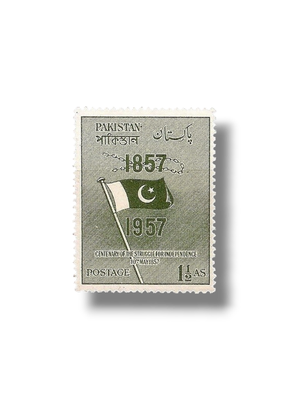 1957 PK90 Centenary of struggle for Independence postage stamp
