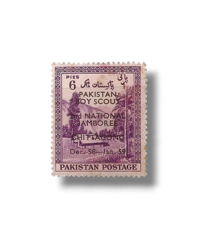 1958 PK101 2nd National Scouts Jamboree postage stamp