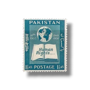 1958 PK99 10th Anniversary Of Human Rights