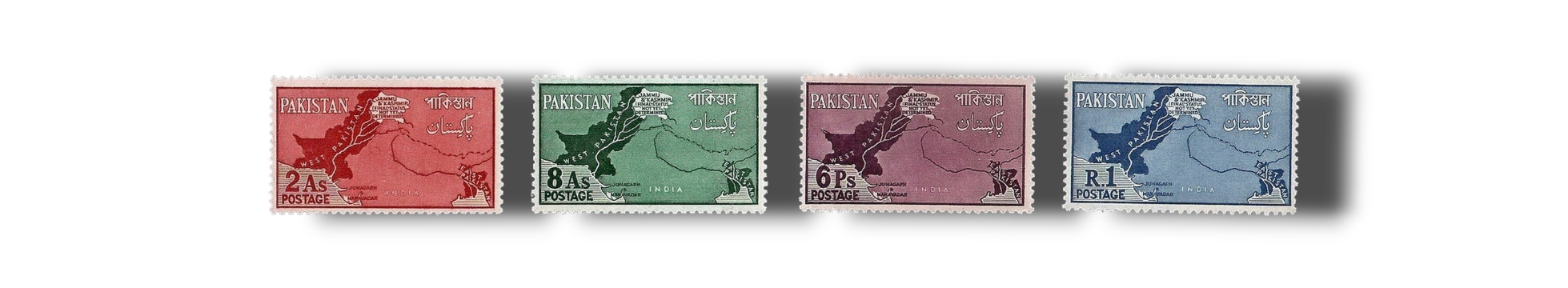 1960 PK111s Map of Pakistan Claims on Disputed Area