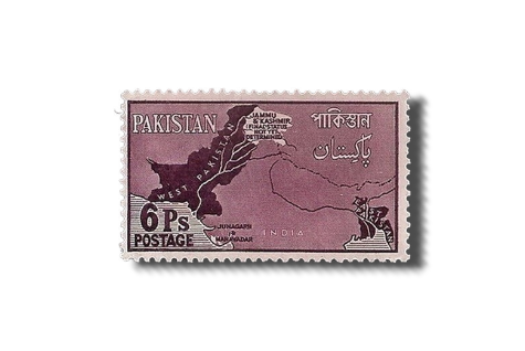 1960 PK108 Map of Pakistan Claims on Disputed Area
