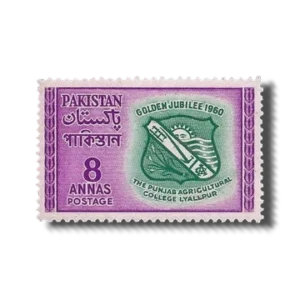 1960 PK115 Golden Jubilee of Punjab Agri College Lyllpur