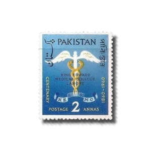 1960 PK118 Century of king Edward Medical College Lahore